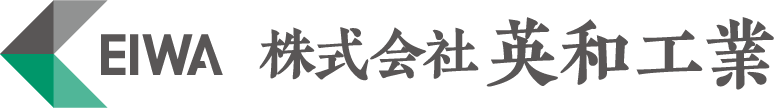 株式会社英和工業,CRC解体工法ロゴ